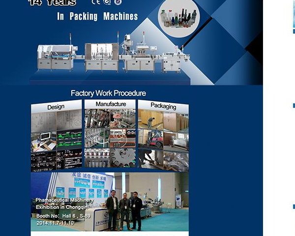 QQ截圖20181206105259.png QQ截圖20181206105259.png