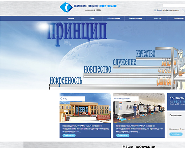 QQ截圖20181212090159.png QQ截圖20181212090159.png