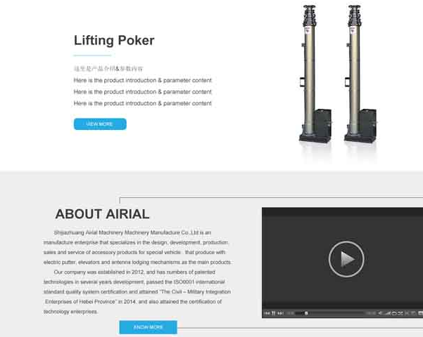 QQ截圖20181220135722.png QQ截圖20181220135722.png