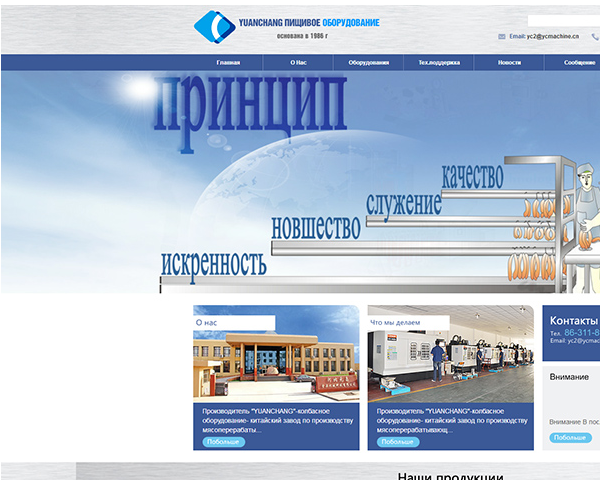 QQ截圖20181222101653.png QQ截圖20181222101653.png