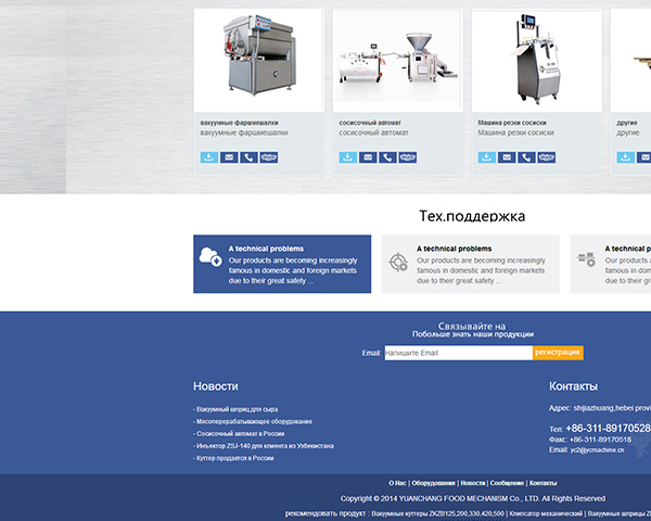 QQ截圖20181222101714.png QQ截圖20181222101714.png