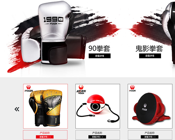 QQ截圖20190103101128.png QQ截圖20190103101128.png