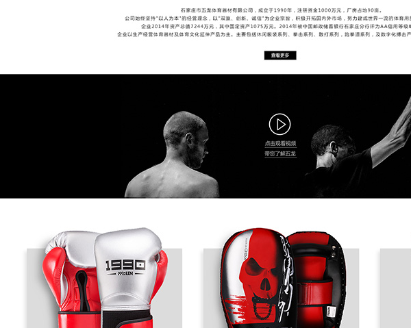 QQ截圖20190103101153.png QQ截圖20190103101153.png