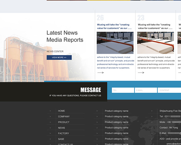 QQ截圖20190104090732.png QQ截圖20190104090732.png