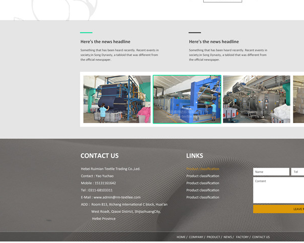 QQ截圖20190108091941.png 阿里國(guó)際站旺鋪裝修