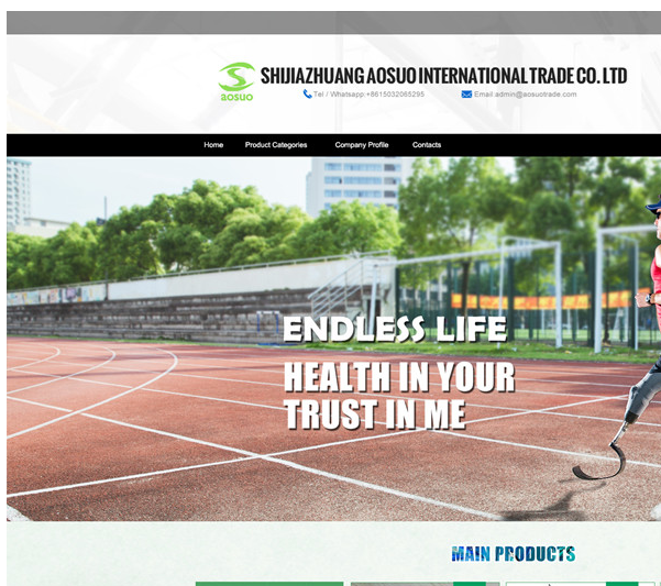 QQ截圖20190109101308.png 阿里國(guó)際站運(yùn)營(yíng)