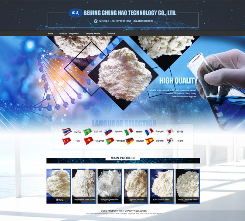 QQ截圖20190111110512.png 阿里國際站運(yùn)營