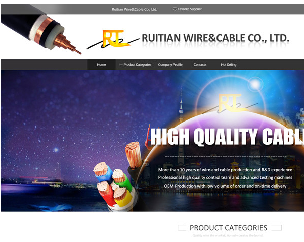 QQ截圖20190114114108.png 阿里國際站運(yùn)營