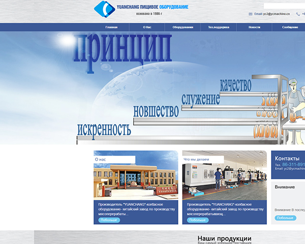 QQ截圖20190115094052.png 阿里國際站運(yùn)營