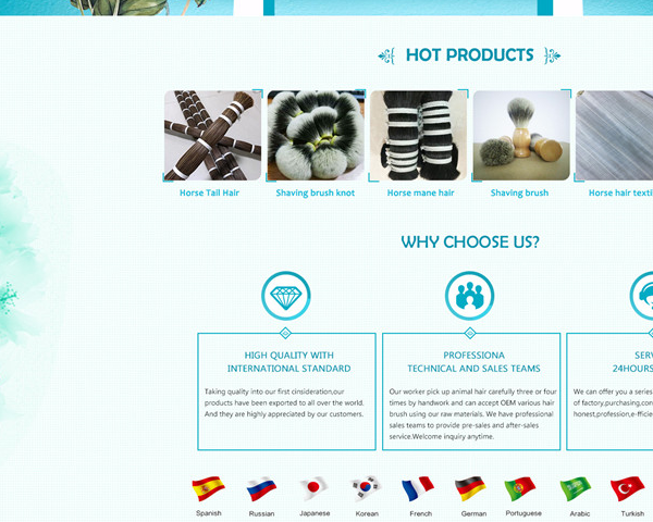 QQ截圖20190116090018.png 阿里國際站代運營