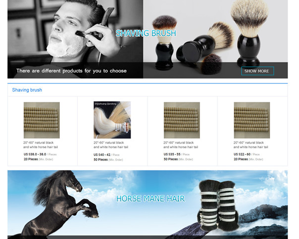 QQ截圖20190116090038.png 阿里國際站裝修