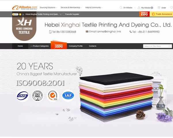 QQ截圖20190117085102.png 阿里國際站代運營