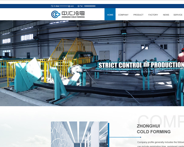 QQ截圖20190117165816.png 阿里國際站裝修