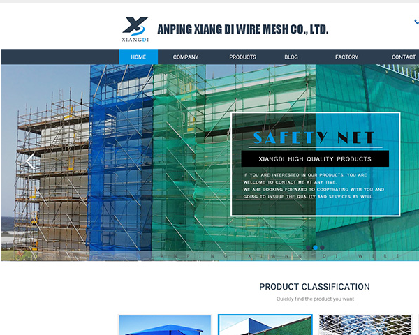 QQ截圖20190121101317.png 阿里國際站裝修