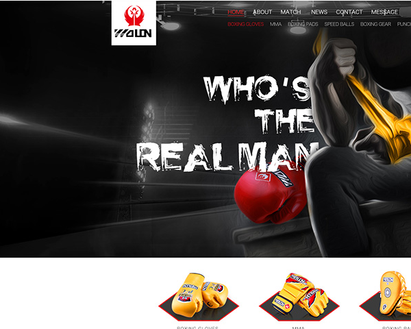 QQ截圖20190122091739.png 阿里國際站裝修