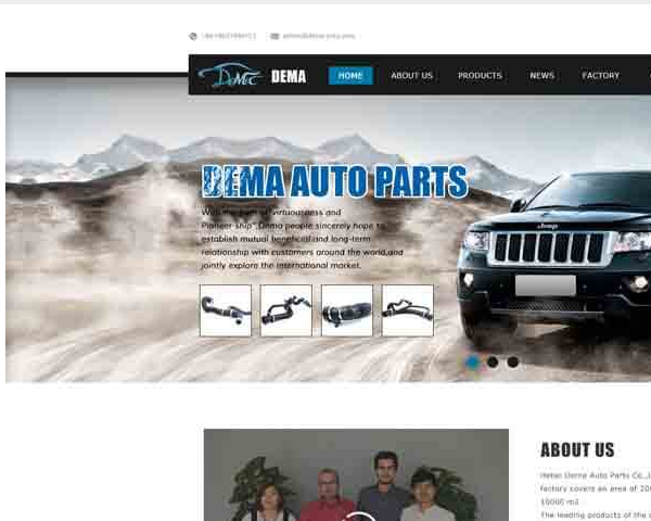 QQ截圖20190124094241.png 阿里國(guó)際站裝修