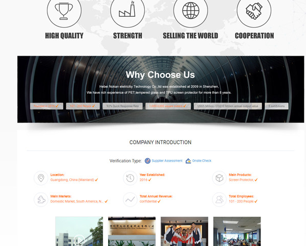 QQ截圖20190211172443.png 阿里國際站運營