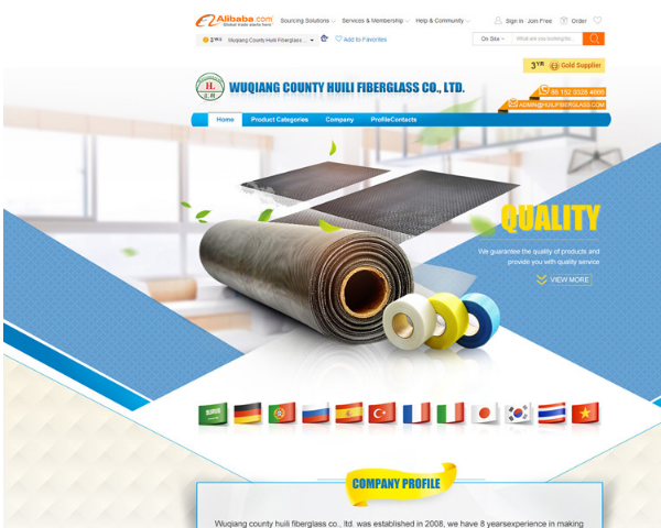 QQ截圖20190215084435.png QQ截圖20190215084435.png