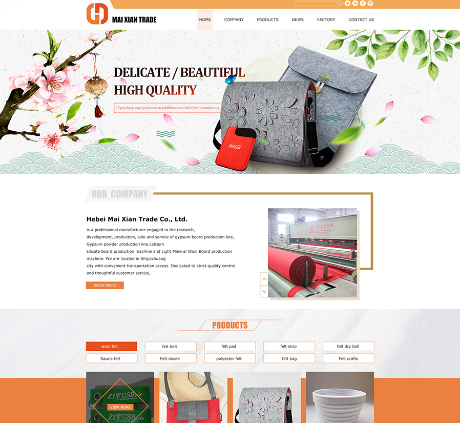 搜狗截圖19年02月18日1513_1.png 外貿網站建設