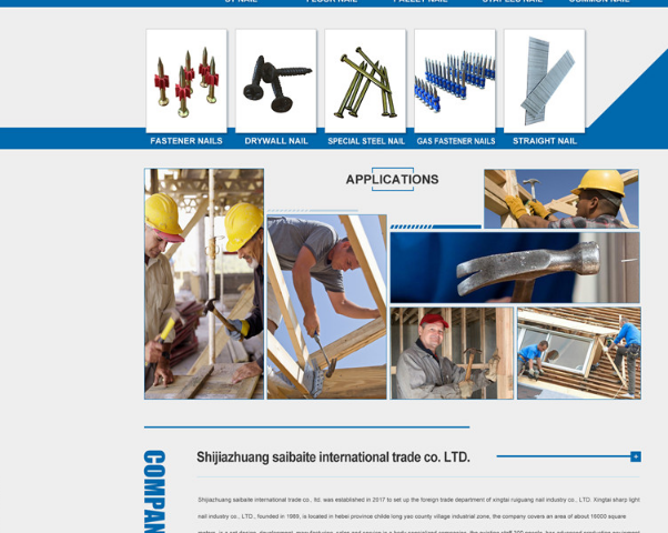 QQ截圖20190215112013.png 阿里國際站運營