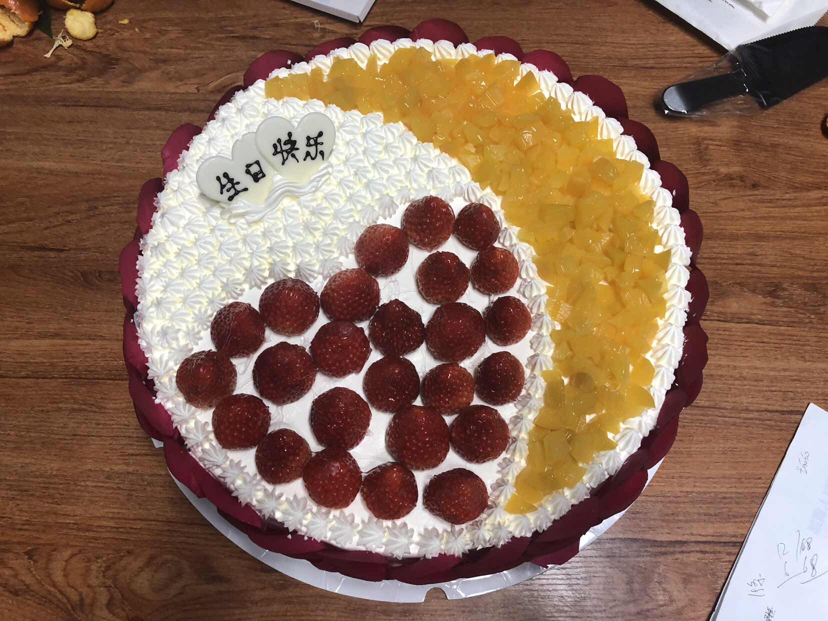 云程網絡生日會