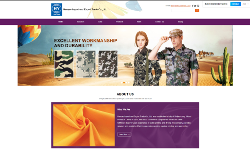 外貿(mào)網(wǎng)站建設(shè) 外貿(mào)網(wǎng)站建設(shè)