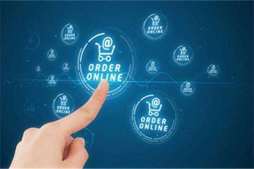 外貿(mào)整合營(yíng)銷 外貿(mào)整合營(yíng)銷