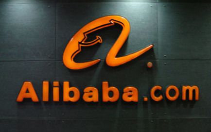 timg (9).jpg 阿里國際站運營