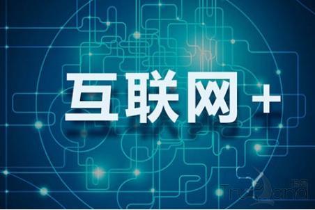 外貿(mào)建站 外貿(mào)建站