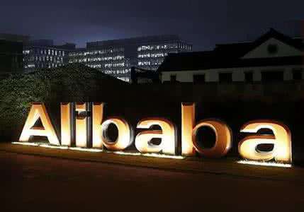 阿里國際站運(yùn)營 阿里國際站運(yùn)營