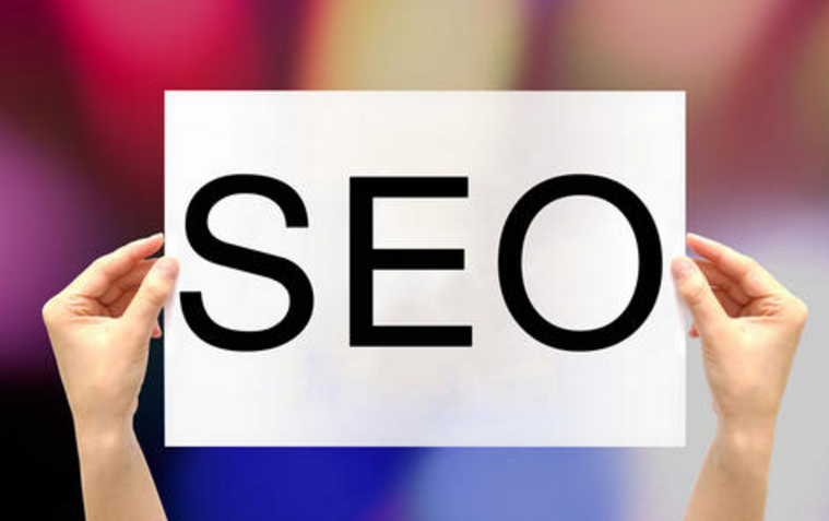 外貿(mào)推廣 外貿(mào)推廣