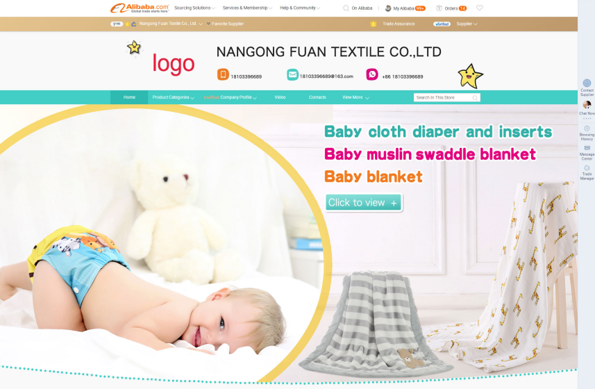 阿里國際站運營 阿里國際站運營