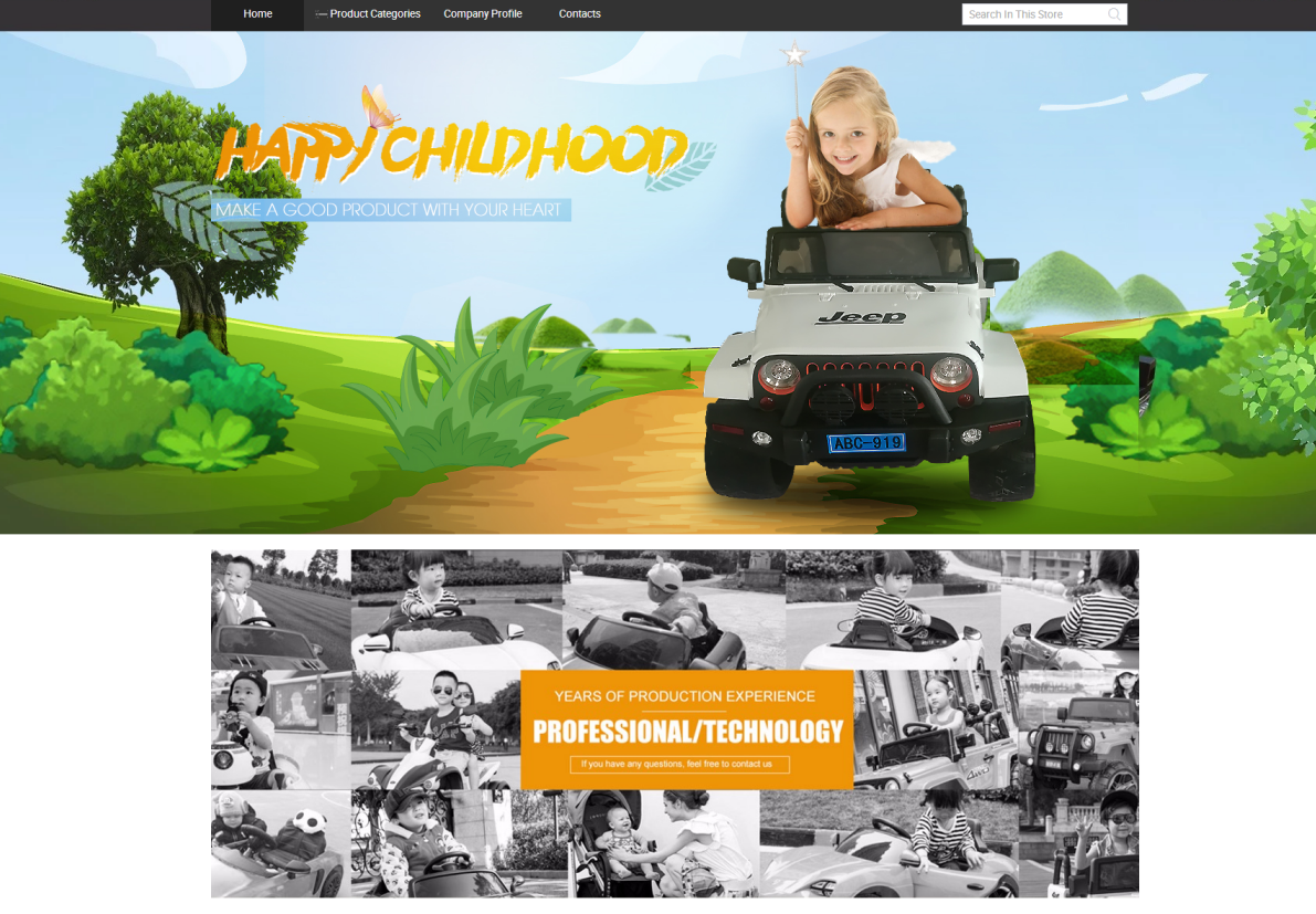 阿里國際站運營 阿里國際站運營