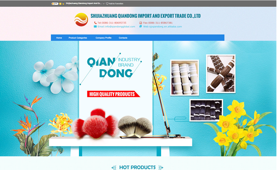 阿里巴巴國際站運營 阿里巴巴國際站運營