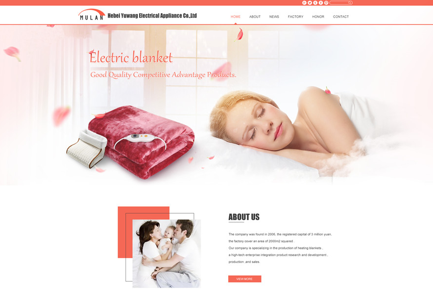 外貿(mào)建站 外貿(mào)建站