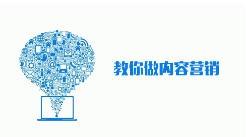 外貿網絡推廣 外貿網絡推廣