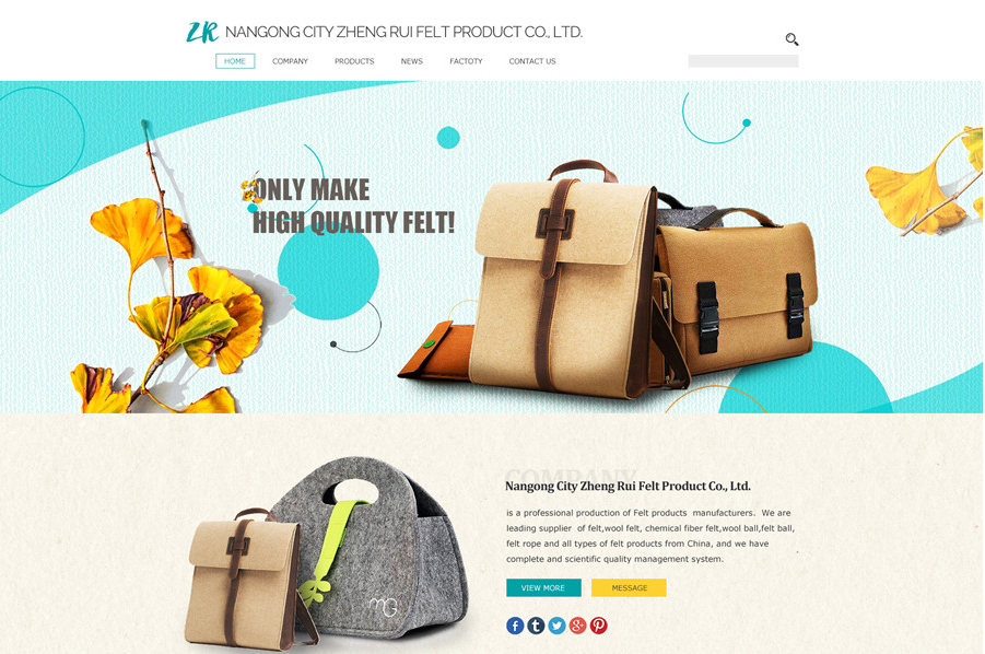 外貿(mào)推廣 外貿(mào)推廣