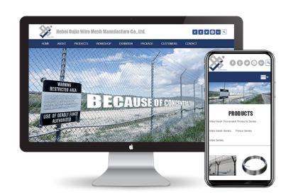 外貿(mào)建站 外貿(mào)建站