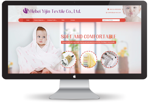 阿里國際站裝修案例 阿里國際站裝修案例