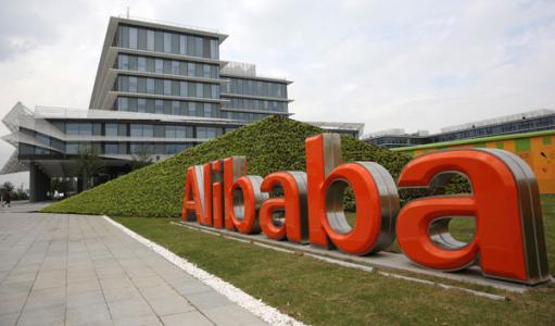 阿里國際站運(yùn)營 阿里國際站運(yùn)營