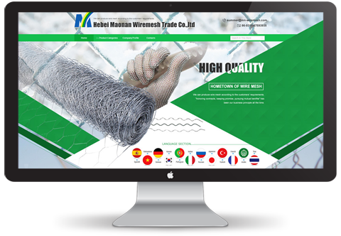 阿里國際站運營 阿里國際站運營