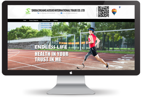 阿里國際站裝修 阿里國際站裝修