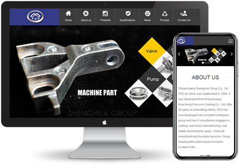 外貿(mào)建站 外貿(mào)建站