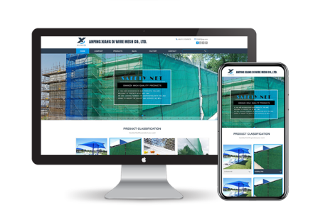 外貿網站建設 外貿網站建設