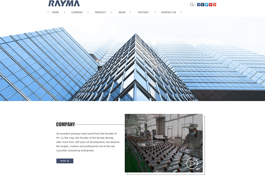 外貿建站 外貿建站