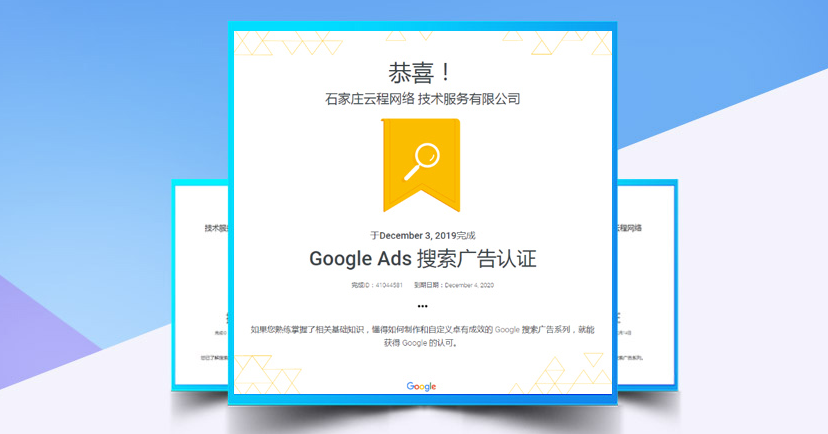 外貿推廣 外貿推廣