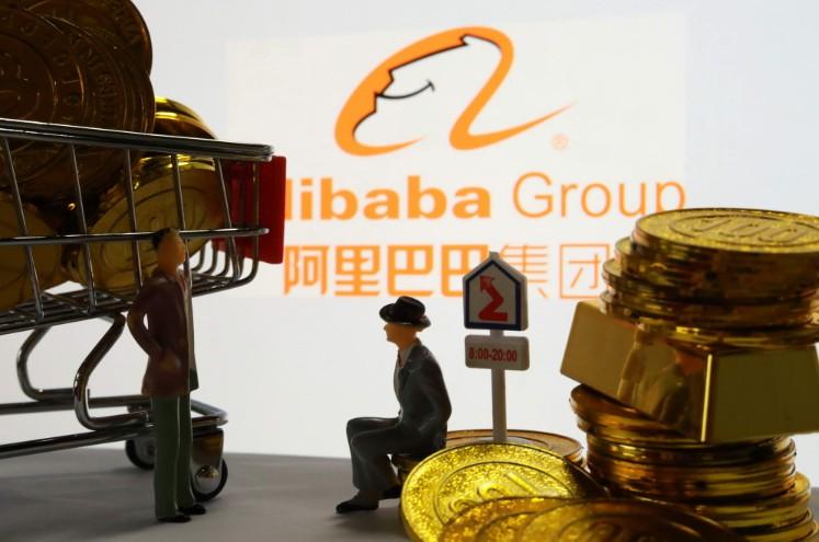 阿里國際站代運營 阿里國際站代運營