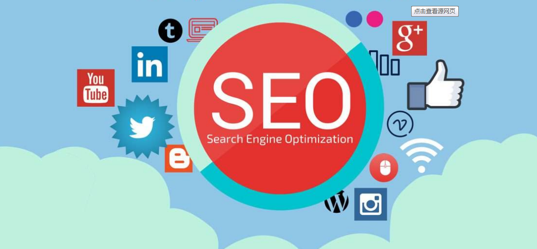 外貿推廣 外貿推廣