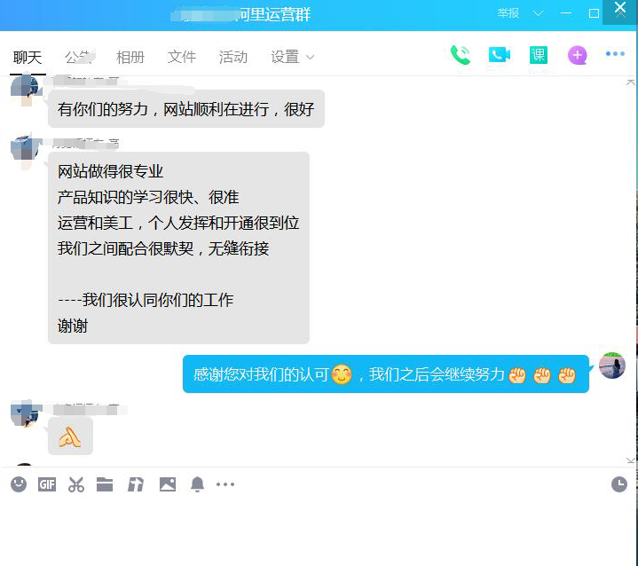 QQ截圖20200916162525.png QQ截圖20200916162525.png