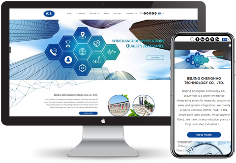 外貿建站 外貿建站